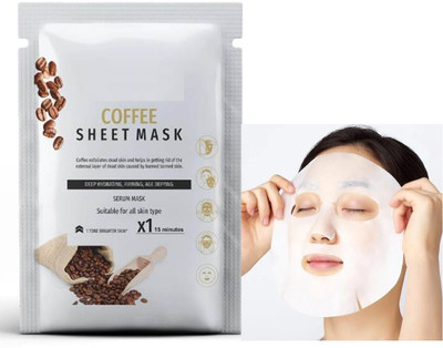 GABBU coffee sheet mask for girls and women(20 g)