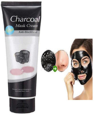 Luipui CHARCOAL FACE MASK MEN AND WOMEN 100(G)(100 g)