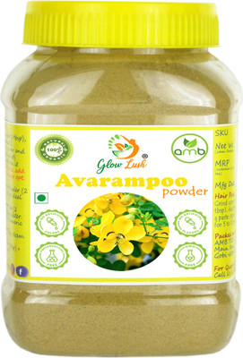 Glow Lush Pure Avaram poo Powder(500 g)