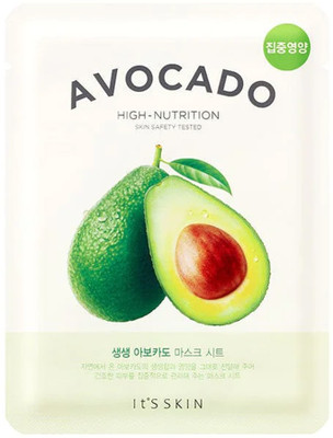 It'S SKIN The Fresh Mask Sheet -Avocado [Set - 3](10 ml)