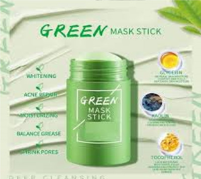 Luipui trending green tea face mask mud pack of 1 best for blackhead removal(40 g)