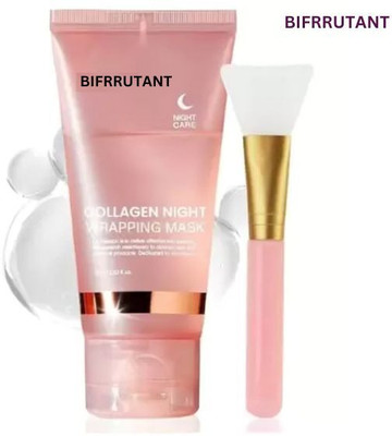 BIFRRUTANT Medicube Collagen Night Wrapping Peel Off Mask for Long-Lasting Moisture(75 ml)