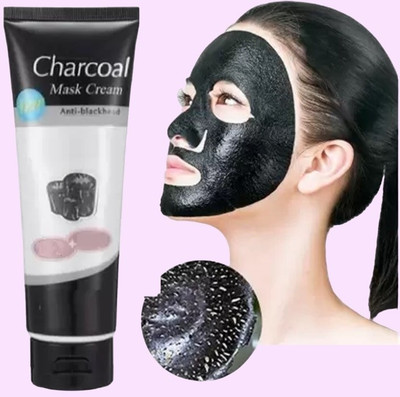 DYSOKAYO Detoxify and pull out dirt, dead cells & blackheads from Charcoal Peel off Mask.(130 ml)