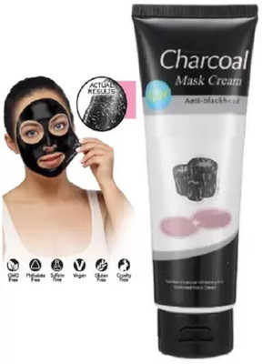 Amaryllis CHARCOAL TUBE FOR BLACKHEAD REMOVAL SET OF 1(130 g)