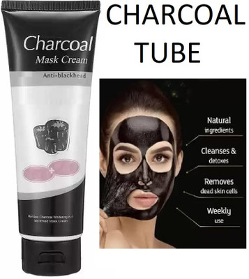 Amaryllis SUPER ACTIVATED CHARCOAL TUBE FOR SKIN BRIGHTENING & MOISTURIZING(130 g)