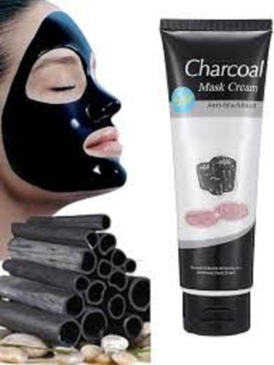 Luipui best charcoal peel off mask for dark spots(50 ml)