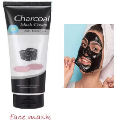 Luipui best new trending long lasting peel off charcoal face mask pack of 1(130 g)