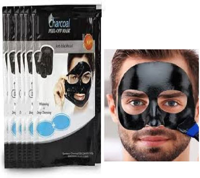 Luipui charcoal peel of mask blackheads and whiteheads removal for man and woman(150 ml)