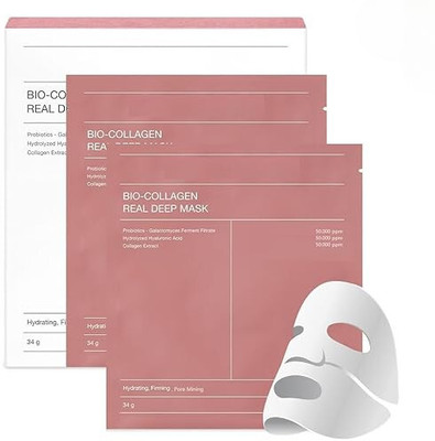 revary Korean Bio Dance Bio-Collagen Mask Hydrating Overnight Hydrogel Mask(34 ml)