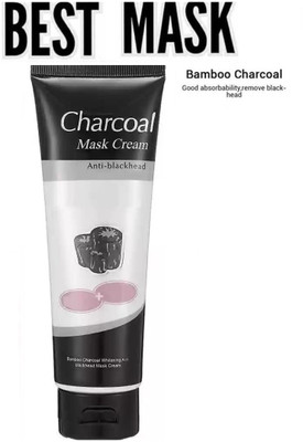 OLETSUN Blackhead Remover Charcoal Peel Off Mask Oil Control(130 g)
