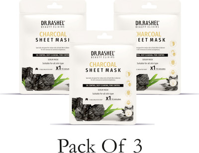 Dr. Rashel CHARCOAL SHEET MASK WITH SERUM THAT CONTROLS OIL, DEEP CLEANSING & PORE CONTROL (PACK OF 3) - 20g*3(60 ml)