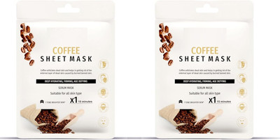 Jiwoo DEEP HYDRATING, FIRMING & AGE DEFYING SHEET MASK(20 g)