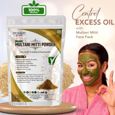 Top Quality Store Multani Mitti Powder For Skin Face Pack Mask for Fairness Tanning & Glowing Skin(100 g)