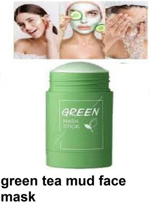 Luipui best green tea mud pack of 1 awesome and awesome(40 g)