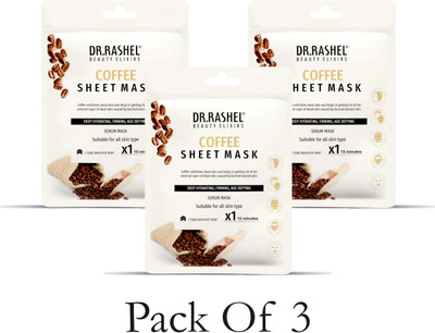 Dr. Rashel COFFEE SHEET MASK WITH SERUM THAT PROMOTES DEEP HYDRATING, FIRMING & AGE DEFYING (Pack of 3) 20g*3(60 g)