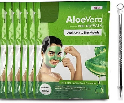 YAWI Best Aloe Vera Face Mask Face Peel Off Mask For dry Dull Skin type(27 ml)