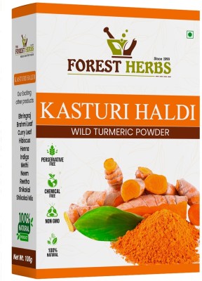 Forest Herbs Wild Turmeric Powder Kasturi Manjal Amba Haldi Jangli Haldi Face Skin Whitening(100 g)