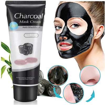 Libline Charcoal peel off mask Face Mask Cream Blackhead Removal & Black Head Removal(130 ml)