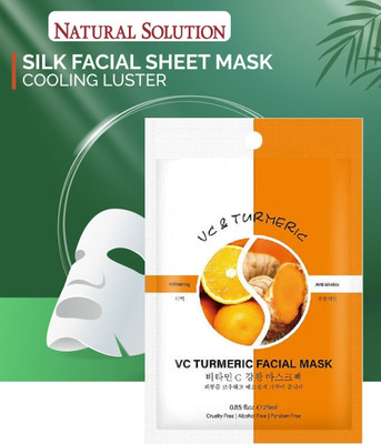 Maryville perfect new sheet mask easy to use long lasting pack of 1(25 ml)