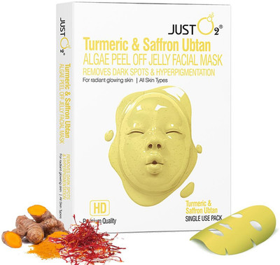 Beauty Relay Turmeric & Saffron Urban Algae Peel Off Jelly Facial Mask | Fades Dark Spots(125 g)