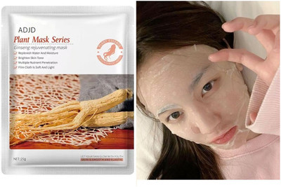 ADJD Purifying Face Sheet Mask Brightens Complexion(25 ml)