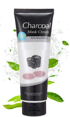 Wonholli Activated Charcoal Peel Off Mask(130 g)