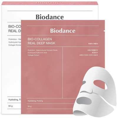 BIODANCE Bio-Collagen Real Deep Mask, Hydrating Overnight, Pore Minimizing(34 g)
