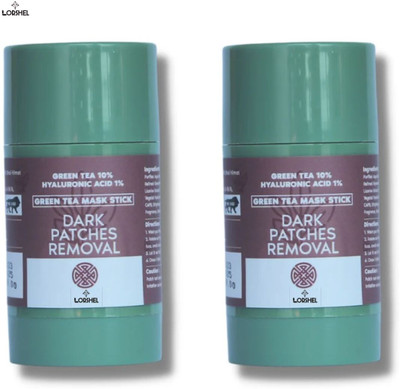 LORSHEL Dark patches remover effective lotion for patchy uneven skin tone(60 g)