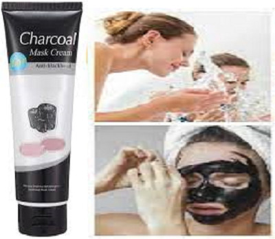 Luipui charcoal face mask best beautiful lady(130 g)