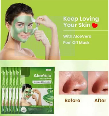 Luipui aloevera peel off mask for blackhead removal(162 ml)