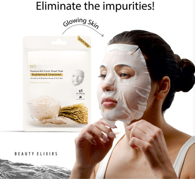 EVERERIN Rice Sheet Mask with Serum Face Sheet Mask Soft and Healthy Skin(20 g)