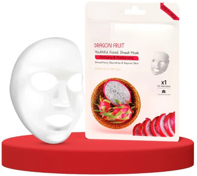 GULGLOW99 All Skin Type Face Sheet Mask | Soft and Healthy Skin Women and Men(20 g)