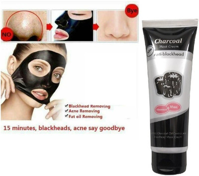 NADJA ANTI BLACKHEAD CHARCOAL MASK CREAM 130 ML(130 g)
