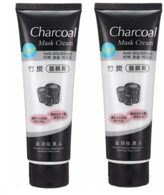 BRM TRADERS Peel Off Black Charcoal Mask - (Pack of 2)(99 g)