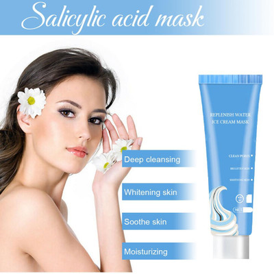 THTC Salicylic Ice Cream Mask Acne Moisturizing Smear Mask , Cleansing(120 g)