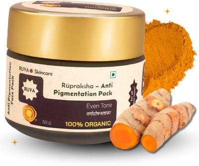 Ruva Anti-Pigmentation Clay Mask for Spot Reduction & Uneven Skin Tone(50 g)