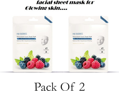 Jiwoo BERRIES SHEET MASK SERUM RESTORES SKIN'S SUPLLENESS & VITALITY(40 g)