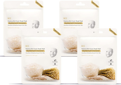 ADJD Soothing And HydratingRice Face Sheet Mask(80 g)