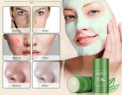 Luipui latest best green tea mud mask clay stick for dark spots(40 g)