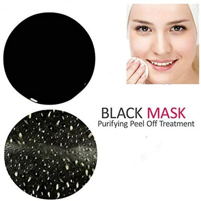 REIMICHI Best Charcoal Peel Off Mask For Blackheads And Removes Tan set of 2(260 g)