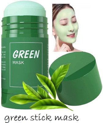 Luipui Green Tea Cleansing Mask Stick for Face(40 g)