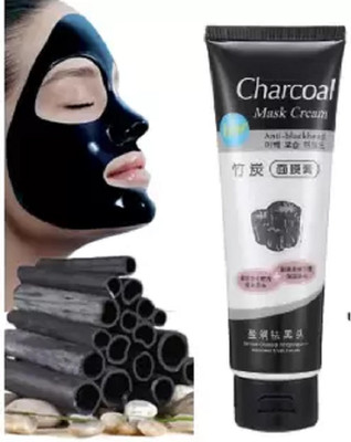 GABBU Anti Blackhead Remover Charcoal Face Mask Cream For Man & Woman(130 ml)