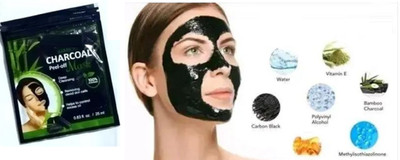 Luipui BAMBOO CHARCOAL PEEL OFF MASK FOR FACE(130 ml)