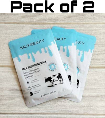 Kaliya beauty Milk nourishing sheet mask whitening pigmentation removal(10 ml)