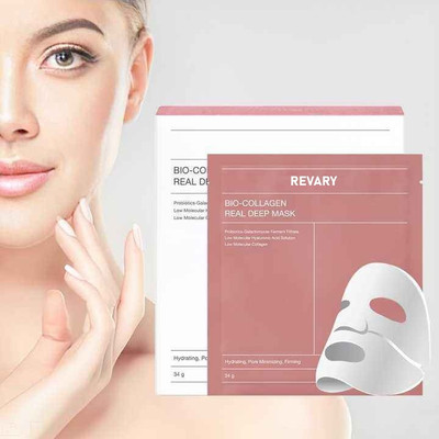 revary Bio-Collagen Overnight Korean Glass Skin Hydrogel Face Mask for Deep Hydration-H(34 ml)