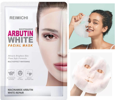 REIMICHI Korean Hydrating & Glowing Facial Sheet Mask(25 ml)