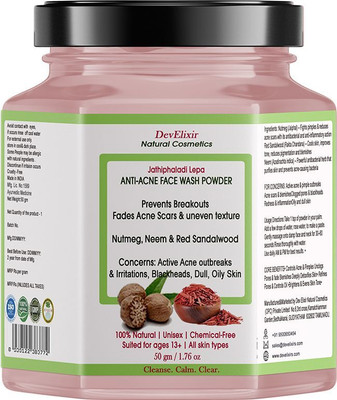 DevElixir Natural Cosmetics Anti-Acne Face Wash &Pack Reduces Pimple, Scars & Uneven| Neem Sandalwood Unisex(50 g)