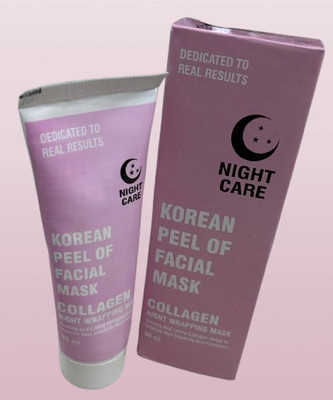Deeparth Korean Moisturizing & Firming Collagen Wrapping Peel Off Facial Mask(90 ml)