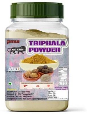 PMW Dried Loose Packed Triphala, Amla, Baheda powder-100grams(100 g)