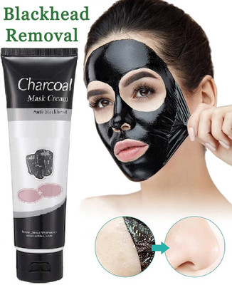 NADJA Peel Off Black Charcoal Mask Acne Treatment & Oil Control(130 g)
